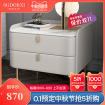 Century master light luxury bedside table leather Net red bedroom white modern simple Italian minimalist rock board bedside cabinet