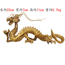 Copper five-claw dragon ornament Zodiac dragon ornament Home mascot office decoration