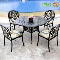 Garden table and chair Outdoor balcony table and chair rattan chair Three-five-piece set Outdoor furniture Leisure table and chair combination kit