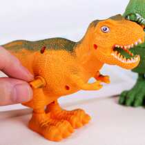 Upper Clockwork Toy Will Bounce The Dinosaur Kindergarten Prize Plastic Emulation Animal Dinosaur The Chain Dinosaur