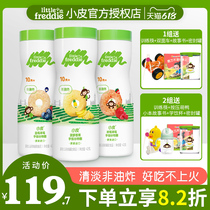 Small Peel Finger Grain Ring Soak in Pineapple Banana Strawberry Puff Circle Covita Baby baby snacks * 3 cans