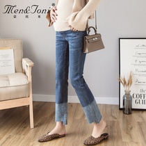Men & Joni montomi pregnant women autumn winter pants outside wear ankle-length pants fashion straight jeans tide mom