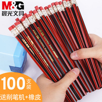 Morning light 100 clothes for children hb2b2H pencil elementary school children writing with eraser head stationery supplies Kindergarten non-toxic 2 pens 2 bitin depicting paintbrush suit exam special
