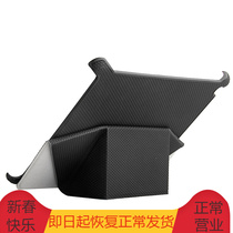 Pint Yee housing protective sheath leather jacket suitable for apple ipad mini1 2 3