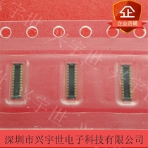 WP7A-P020VA1-R6000 AA07-P020VA1 brand new original JAE brand Connector board to board