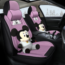 Car cushion four seasons universal summer linen cartoon fabric all-inclusive seat cover Corolla Sylphy Jetta K2 Lavida