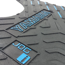 Yamaha new Fuxi as choogee i125 foot pad JOGi motorcycle pedal pad non-slip accessories