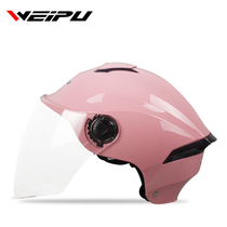 Large electric car helmet Men and women large head circumference plus size sunscreen half helmet summer helmet 55-61CM