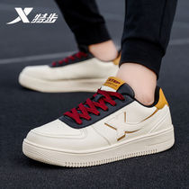 Special step mens shoes board shoes 2021 men low-help students leisure shoes Air Force One trendy shoes sneakers men