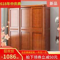 Package installation Solid wood wardrobe Sliding door 2 doors 3 doors with fitting mirror Modern minimalist master bedroom sliding door Large wardrobe