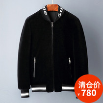 Factory clearance brand new cashmere jacket men Korean casual trend youth fur jacket
