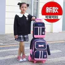 Three or four grade girls schoolbag pull rod type wear-resistant hand pull waterproof Primary School students 123 grade climbing girl princess