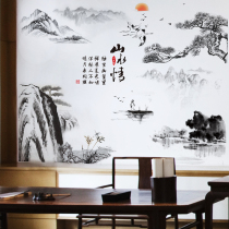 Chinese style living room TV background decoration ink painting ancient wind wall stickers study wall stickers self-adhesive wallpaper wallpaper