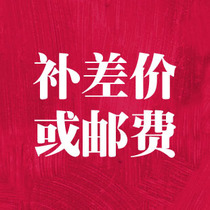 Fill you fei cha jia mugs