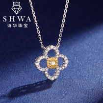 Poetry Hwa Jewelry 18k Gold Yellow Diamond Four Leaves Grass Diamond Necklace Real Drill Group Inlaid Color Drill Necklace Platinum Pendant