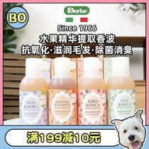 Italian imports Derbe Debewater Fruit fragrant pet kitty Puppy body lotion with shower and smell and beauty