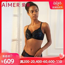 Love dance Butterfly 3 4 non-woven bra AM123181