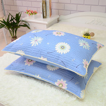 Yu Jiali cotton quilted cotton padded pillow case cotton twill zipper pillow case pair 48 4cm