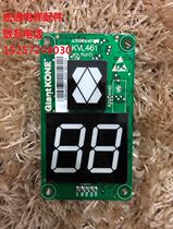 Giant konli elevator call display board A3N96446A3J96445A4 KVL461 original brand new