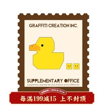 Special channel for Graffiti Art Creation graffiti creation postage
