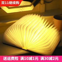 LED Book Light creative folding book light colorful night light usb Net red light atmosphere light birthday gift for girlfriend