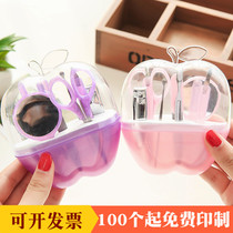 51 Event Small Gift Custom Logo creative Practical Opening Gift 3 Yuan to push for a small gift