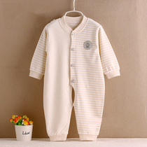 Pure cotton baby one-piece spring and autumn cotton baby clothes 0-3-6-9 months baby clothes Cotton base coat