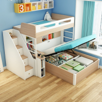 The Nordic sofa shang xia pu chuang multifunctional bed Children bunk bed bunk bed bunk space-saving