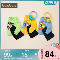 Ballabala boy long sleeve sports suit children foreign air baby 2022 Chunqiu boy handsome boys bottling wave clothing