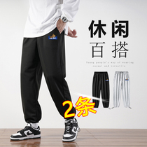 NASA2022 autumn new mens casual all-match sports pants loose and comfortable mens trend straight long pants