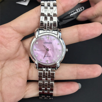 Citizen Womens Watch JOLIE Series Diamond-set Cherry Pink Sapphire Mother-of-pearl Dial