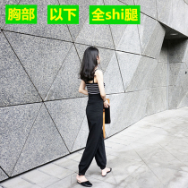 High waist mopping pants womens straight wide leg pants hanging summer loose casual yoga bloomers drawstring pants womens high waist