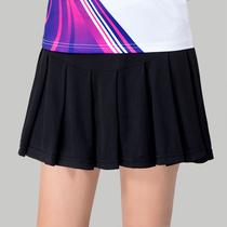 Jingmai badminton pleated skirt Womens tennis skirt white short skirt quick-drying culottes sports skirt womens pants and skirts summer