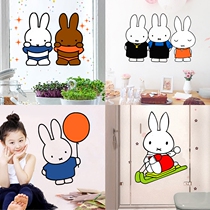 Miffy Miffy rabbit cartoon animation Bedroom toilet sticker Waterproof car sticker Door sticker Window sticker Wall sticker Glass sticker