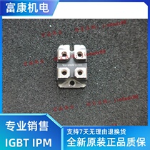 New E45N50 E47N50 E38NA50 IXFN44N50 IXFN48N50 IXFN55N50 spot