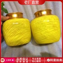 Pick up the leakage of Jinshinan tea cans A pair of tea sealed moisture-proof storage cans solid wood storage cans