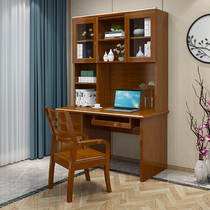 New solid wood bookcase bookshelf one new Chinese home desktop computer desk student writing desk study combination