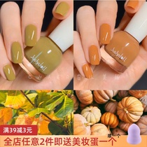  Judydoll Orange blossom shiny nail polish Spring and summer Morandi new color 19 pumpkin color 20 deciduous green 27 fragrant taro purple