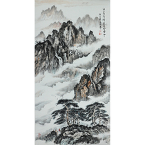 Private customization Meng Ronghua There are strange peaks on the River locked in the clouds Provincial Association of Fengshui Landscape Painting