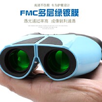 Binocular high power HD childrens telescope 10X22 outdoor portable mini small Paul shimmer night vision glasses