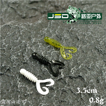 yoshikawa yoshikawa Soft Bait root bait double tail maggot high specific gravity salt super soft 3 5cm0 8g14 bag