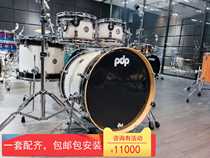 PDP Pacific Drum Rack Price to Talk About Advantages PDP M5 CM5 Teachers Can Chat Privately