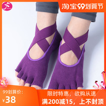 One Van Yoga Socks Five Finger Womens Socks Professional Yoga Anti-slip Socks Open Toe Air Sports Pilates Socks Beginners