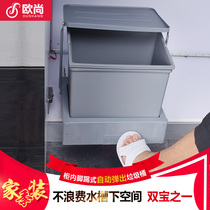 Cabinet kitchen cabinet water tank embedded trash can classification plastic trash can with cover-shaped hidden automatic pop-up