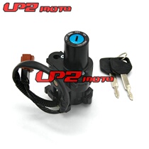 Applicable Honda CBR600 2007-2014 CBR650F 2015 -2018 Electric door lock ignition switch