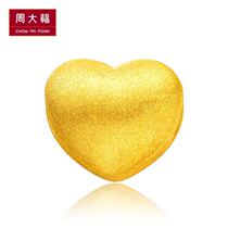 Chow Tai Fook love transfer beads 3D gold gold pendant R15989