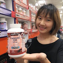 (One) Canadian KIRKLAND Cockland Coenzyme Q10 protects heart 100mg300 granules