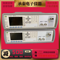 US Agilent Anteren N4010A Wireless Connect Bluetooth tester Low High Configuration Spot