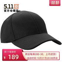 5 11 adjustable kick-up tactical hat 511 genuine male and female outdoor sunscreen sunscreen baseball duck tongue hat 89260