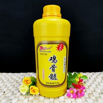 Kandal Ding Chicken Bone Marrow Extract 1kg Chicken Fragrant Pot Stirred Pork Sauce Sauce